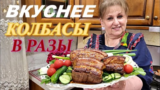 ������ ������ �������� � �����: ������� ����� �������