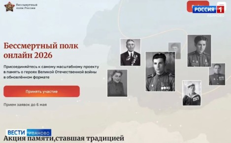 ��������� ���������� �������������� � ������� � ������������ ����� ������