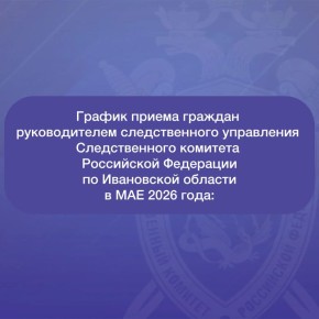 ������ ������ ������� ������������� ������������� ���������� ������������� �������� ���������� ��������� �� ���������� ������� � ��� 2026 ����: