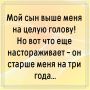 ��������� ������������ ���������: ������� ������ ��� �������� �����