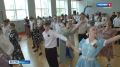 Торжественно отметили День Победы и в центре "Притяжение"