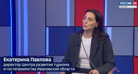 Календарь летних событийных мероприятий в Ивановской области в субботу откроет арт-фестиваль «Русская Венеция» в Холуе