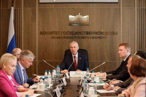 Заседание Комитета Государственной Думы по физической культуре и спорту