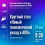 � ������ ���������� ���������� ������ ���� ��������������� ������� ������� ���� ������ ��������������� ����� � ��ʻ
