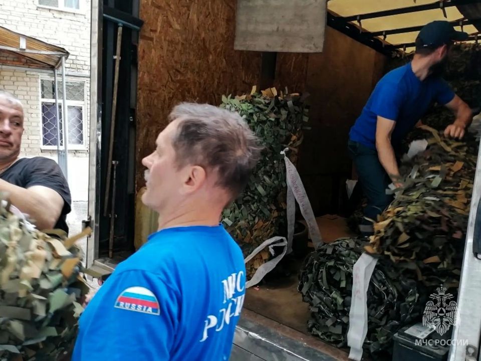 Гуманитарная помощь землякам Гуманитарная помощь землякам