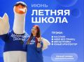 � ������� c 1 �� 30 ���� ����� �������� ���������� ������ ������� ����� ��� ���������� 14-17 ���