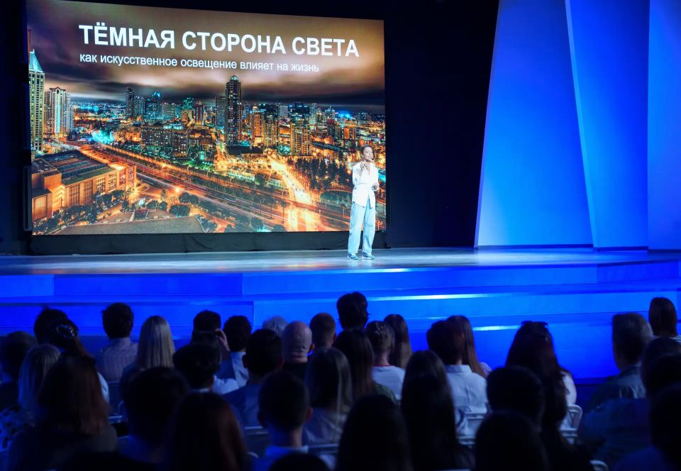 Как освещение меняет природу и влияет на здоровье человека?