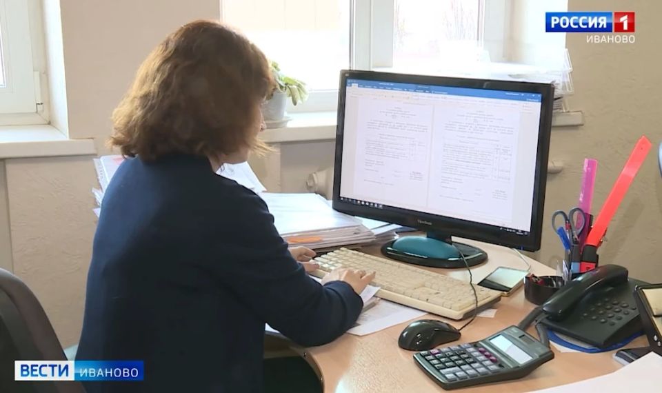 Более 90 тысяч работающих жителей Ивановской области выбрали электронную трудовую книжку