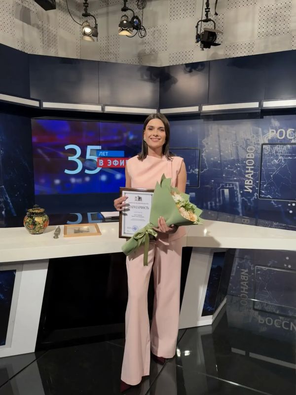 «Ивтелерадио» уже 35 лет в эфире! «Ивтелерадио» уже 35 лет в эфире!