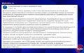 #������������_���������: ����������� �������� ����� ����������� �� ������� ����