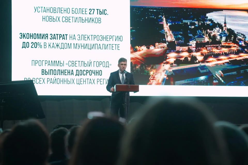 Ремонт дорог, ж/д–сообщение, газификация, освещение городов: как в регионе развивают инфраструктуру и каких значимых результатов достигли за 5 лет?