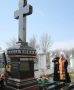 Субботний день пред праздником Троицы, в нынешнем году – 30 мая, посвящен особому поминовению отошедших из этого мира в мир иной