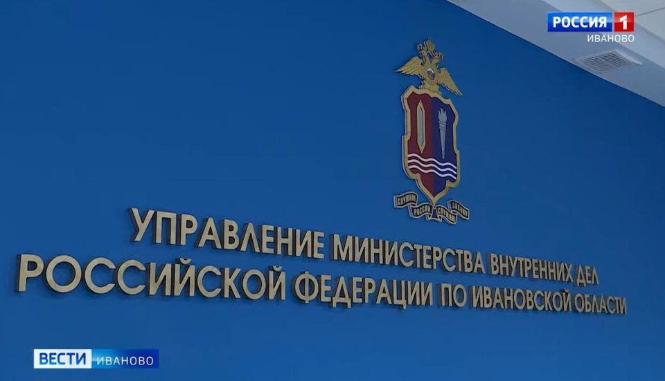 О безопасных летних каникулах рассказали в УМВД по Ивановской области