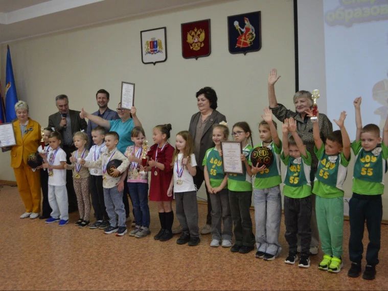 В ивановской мэрии подвели итоги комплексной спартакиады «Малышок» для детских садов