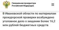 ����������� ���������� ������� ������� �������� ���������� ���������������� � �������������� � �������� �������������