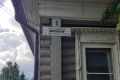 В Пестяках продолжают устанавливать новые информационные таблички улиц