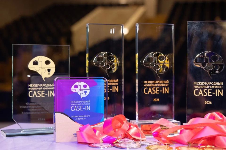 Студенты ИГЭУ – призёры международного инженерного чемпионата CASE-IN Студенты ИГЭУ – призёры международного инженерного чемпионата CASE-IN
