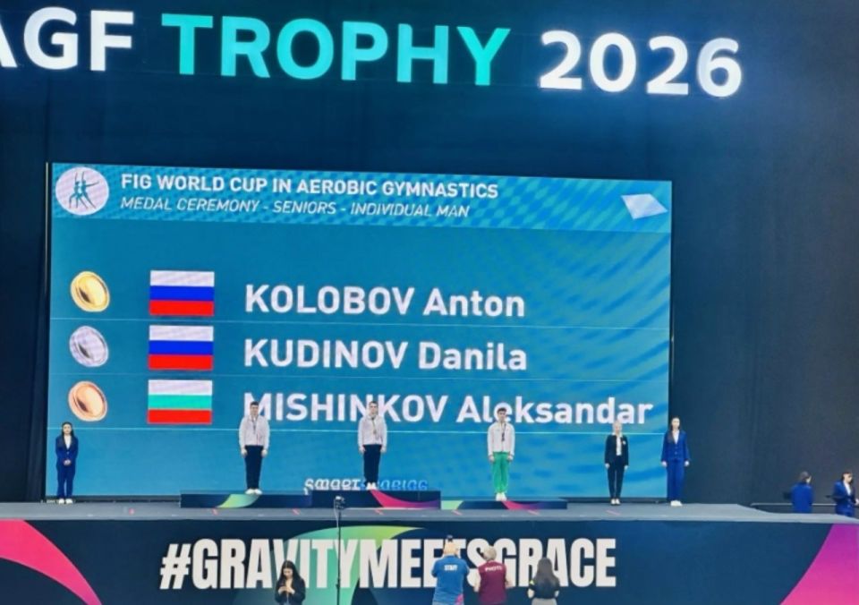 Два золота и серебро завоевал ивановец на 3 этапе Кубка мира по спортивной аэробике