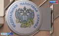 По данным Федеральной налоговой службы, по состоянию на апрель текущего года в регионе - 21,5 тысяча организаций