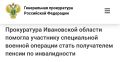 ����������� ������������ ������ ������� �������� �� ��������� ��������� ����������� ������� �������� � ��������� ��� ���������� ����