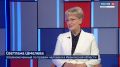 Вести 24 - Интервью С. Шмелева