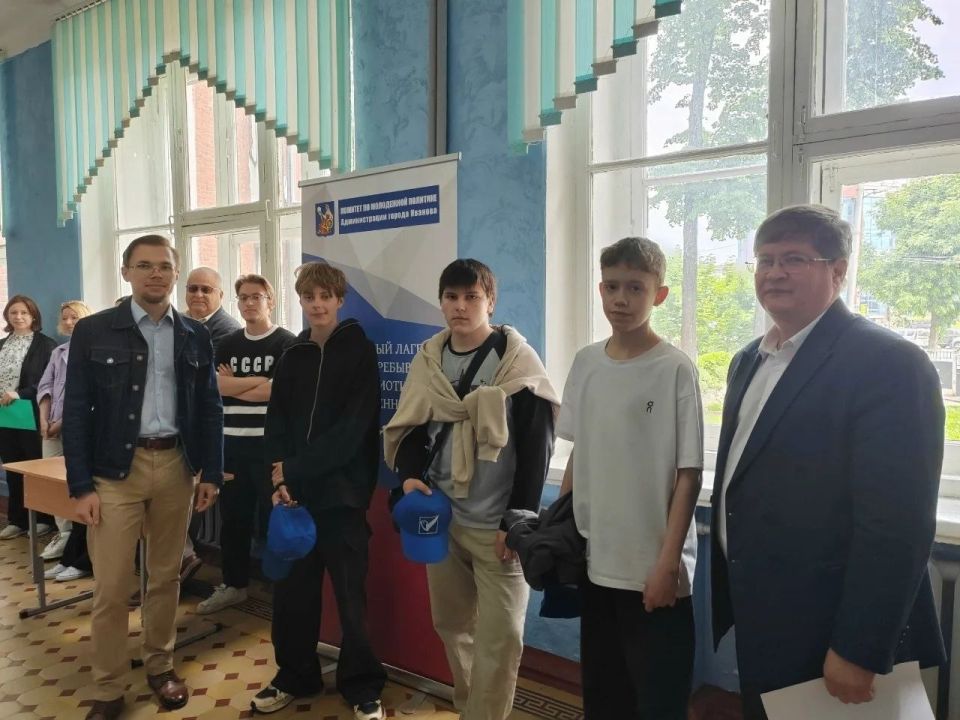 Избиркомы Ивановской области провели на площадке Гимназии № 32 избирательный квест для воспитанников летнего лагеря «Вектор» Избиркомы Ивановской области провели на площадке Гимназии № 32 избирательный квест для воспитанников летнего лагеря «Вектор»