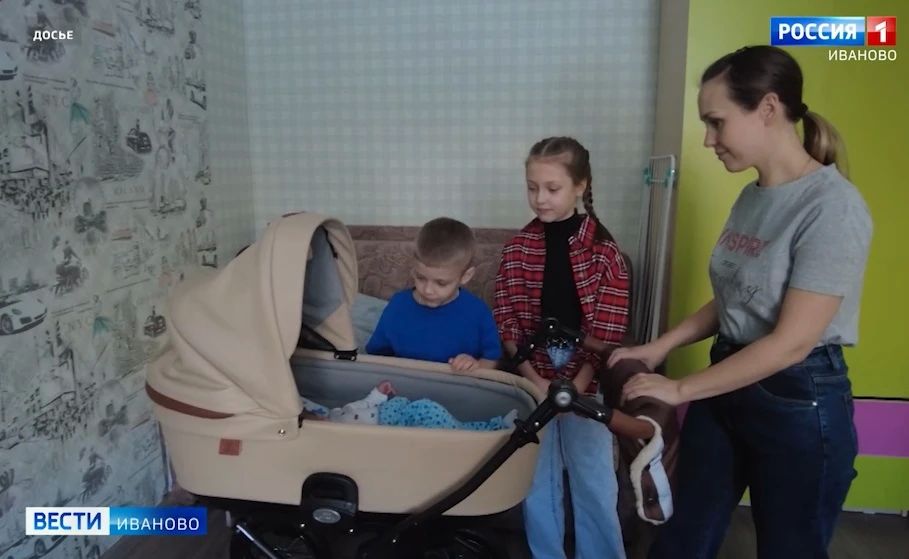 Жительницы Ивановской области могут получить остаток материнского капитала, если он составляет менее 10 тысяч рублей