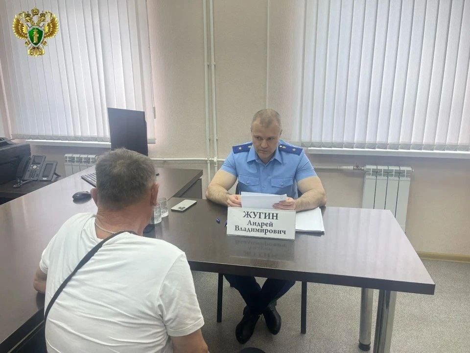Прокурор Ивановской области Андрей Жугин провел личный прием граждан в прокуратуре Гаврилово-Посадского района