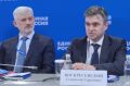 Станислав Воскресенский: «Мы занимаемся созданием условий для дальнейшего развития малых городов»