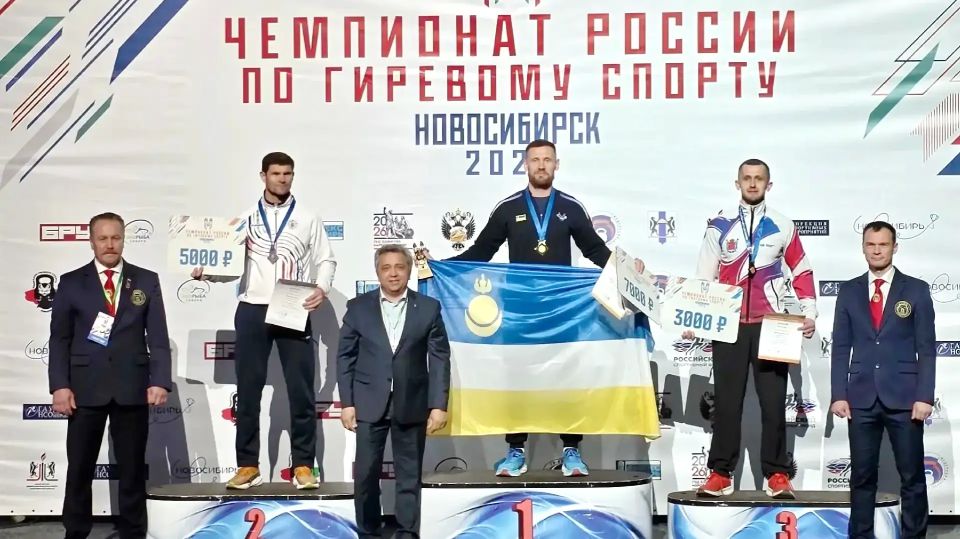 Впервые спортсмен из Ивановской области вошёл в состав сборной России по гиревому спорту Впервые спортсмен из Ивановской области вошёл в состав сборной России по гиревому спорту