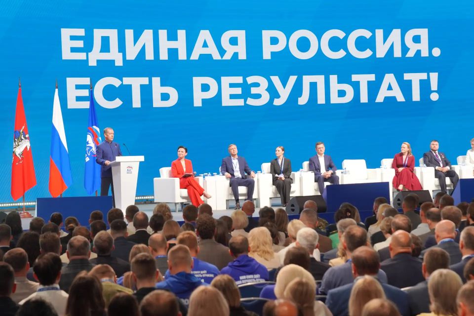 Создание устойчивых условий для развития малых городов – в фокусе внимания на федеральном форуме «Есть результат!» в Москве