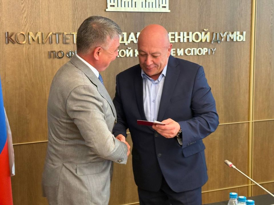 Заседание Комитета Государственной Думы по физической культуре и спорту Заседание Комитета Государственной Думы по физической культуре и спорту