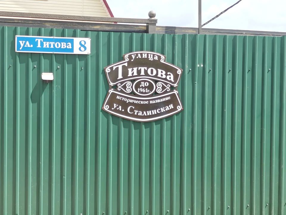 А как раньше назывались улицы, на которых мы живём, работаем и ежедневно гуляем? А как раньше назывались улицы, на которых мы живём, работаем и ежедневно гуляем?