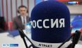 Большой юбилей - позади. А впереди - новые цели и яркие проекты