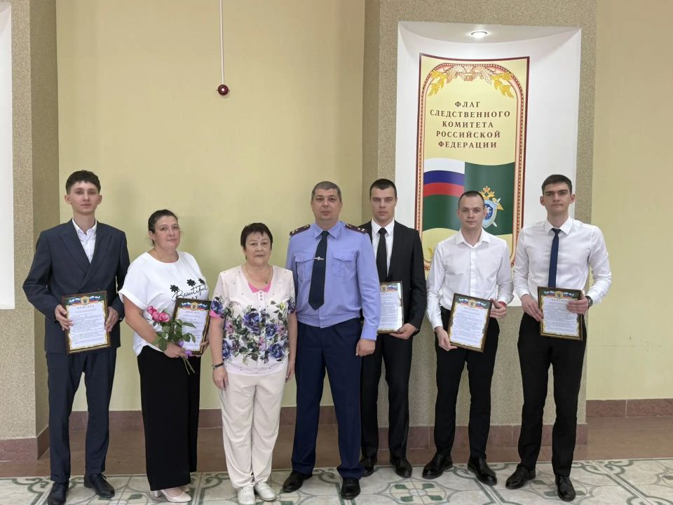 В следственном управлении состоялось торжественное мероприятие, посвященное принятию присяги молодыми сотрудниками В следственном управлении состоялось торжественное мероприятие, посвященное принятию присяги молодыми сотрудниками