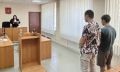 Двух парней, 19-ти и 21-летнего, из Фурманова судили за кражу и драку в магазине