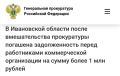 ����������� ��������� ����������� ������� �������� ���������� ���������� ��������� ���������������� � ��� ���������