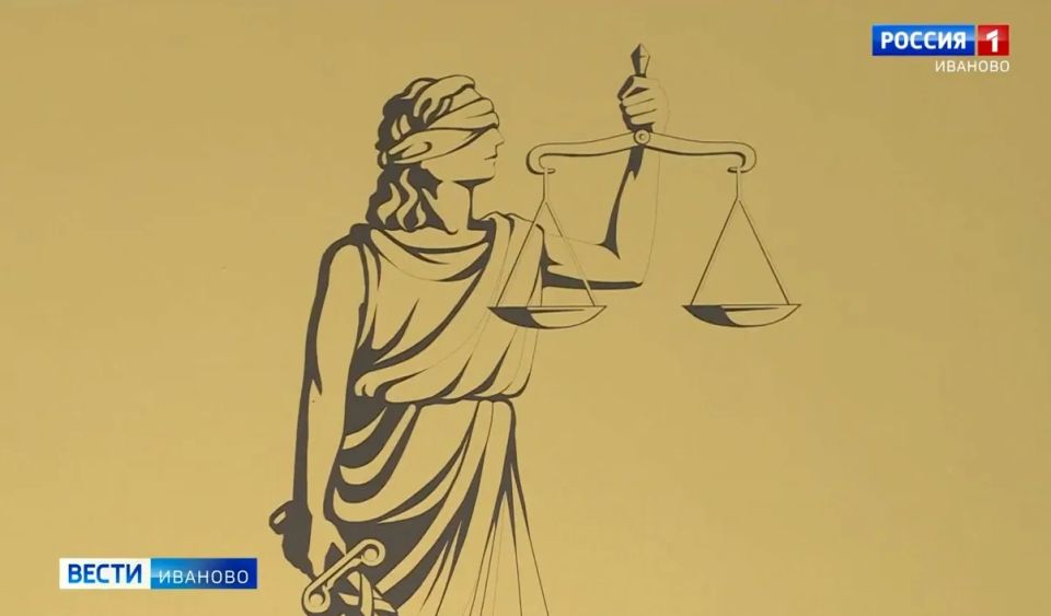 Суд заочно арестовал уроженца Иванова за участие в экстремистской организации