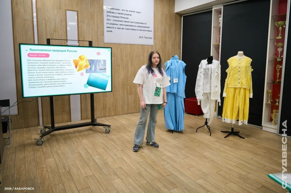 Модная коллекция от кинешемской студентки завоевала Гран-при «Российской студенческой весны» среди колледжей — впервые за всю историю участия Ивановской области Модная коллекция от кинешемской студентки завоевала Гран-при «Российской студенческой весны» среди колледжей — впервые за всю историю участия Ивановской области