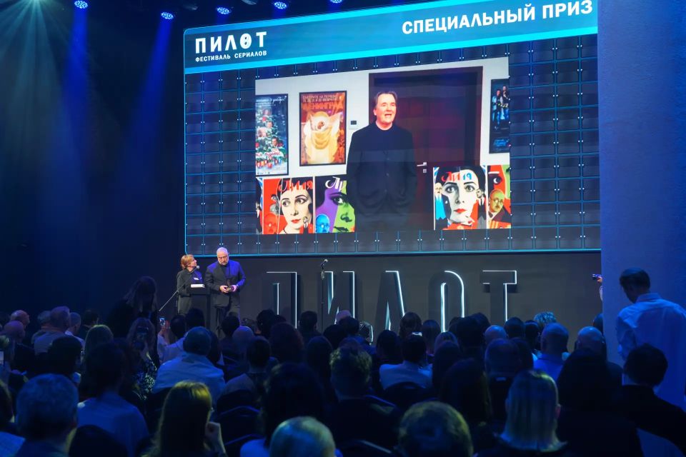 В Иванове стартовал восьмой фестиваль российских сериалов «Пилот» В Иванове стартовал восьмой фестиваль российских сериалов «Пилот»