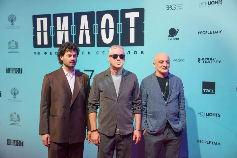 В Иванове стартовал восьмой фестиваль российских сериалов «Пилот» В Иванове стартовал восьмой фестиваль российских сериалов «Пилот»