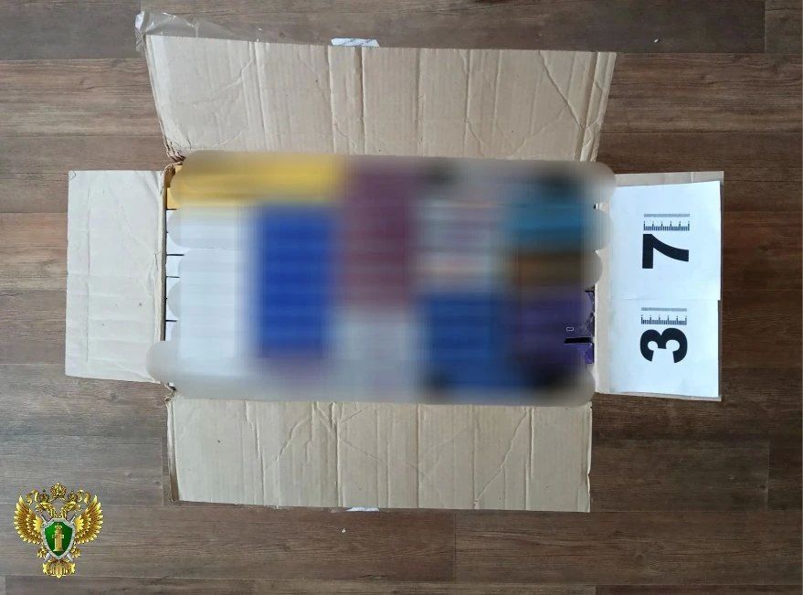 Житель Вичуги осужден за незаконный оборот контрафактной табачной продукции на сумму более 17 млн рублей Житель Вичуги осужден за незаконный оборот контрафактной табачной продукции на сумму более 17 млн рублей