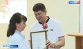 В ивановском НИИ материнства и детства чествовали лучших сотрудников