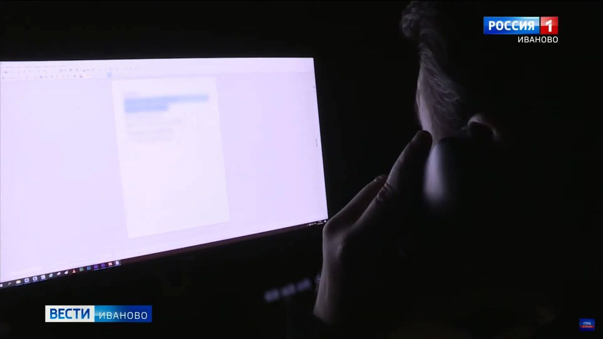 В Лежневе мужчину обманули мошенники при покупке байдарки