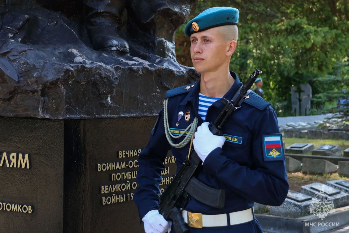 22 июня - День памяти и скорби 22 июня - День памяти и скорби