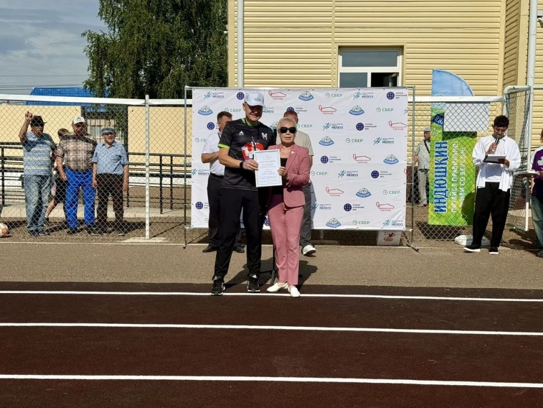 Сегодня в Мелеузе был по-настоящему спортивный и яркий день! Сегодня в Мелеузе был по-настоящему спортивный и яркий день!