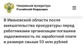 ����������� ����������� ������ ������� �������� ���������� ��������� ���������������� � ������������ ��� ����� �������