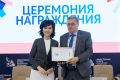 Заместитель Генерального директора — Руководитель регионального департамента ВГТРК в Ставропольском крае Рифат Сабитов вновь избран председателем комиссии по развитию информационного сообщества, СМИ и массовых коммуникаций...