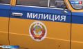 Инспекторы ГАИ сняли с постамента раритетное авто и проехали по городу
