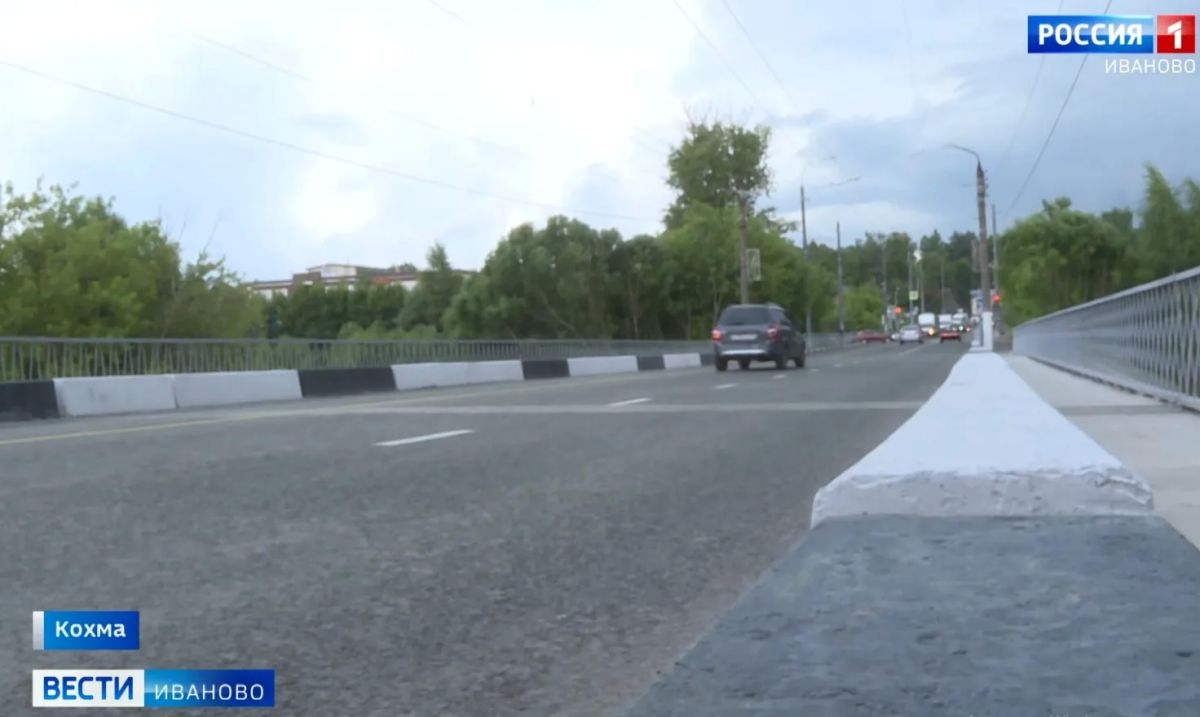 Вчера, как и обещали власти, в Кохме открыли движение по мосту через Уводь